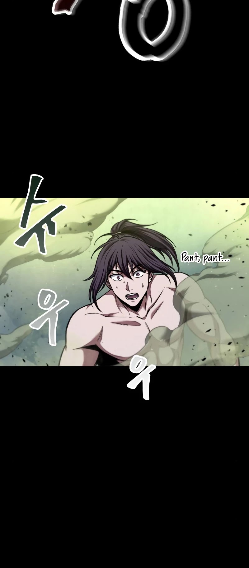 Nano Machine Chapter 74 image 22